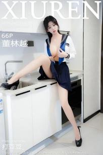 [XiuRen]高清写真图 2024.07.18 No.8879 董林越 性感美臀