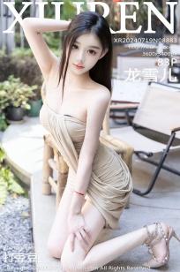 [XiuRen]高清写真图 2024.07.19 No.8883 龙雪儿 性感美腿