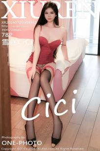[XiuRen]高清写真图 2024.07.25 No.8912 雪糕CiCi 黑丝美腿