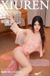 [XiuRen]高清写真图 2024.08.20 No.9040 蛋蛋宝 妩媚美腿