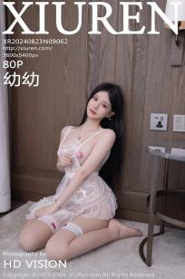 [XiuRen]高清写真图 2024.08.23 No.9062 幼幼 丝袜美腿