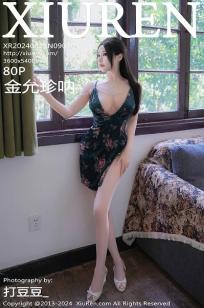 [XiuRen]高清写真图 2024.08.27 No.9070 金允珍呐 丝袜美腿