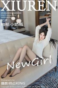 [XiuRen]高清写真图 2024.08.30 No.9089 柚柚小奶瓶 黑丝美腿