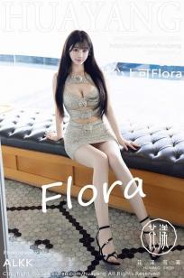 [HuaYang]高清写真图 2024.09.20 VOL.609 心上可Flora 美乳性感