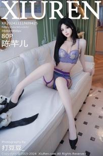 [XiuRen]高清写真图 2024.11.11 No.9425 陈芊儿 丝袜美腿