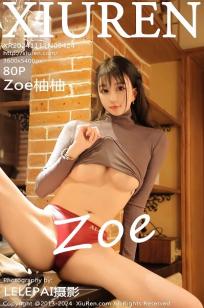 [XiuRen]高清写真图 2024.11.11 No.9424 Zoe柚柚 美乳性感