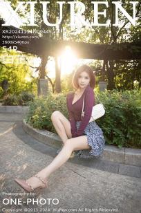 [XiuRen]高清写真图 2024.11.14 No.9445 白芷yy 美腿性感