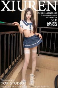 [XiuRen]高清写真图 2024.11.18 No.9460 奶茹 丝袜美腿