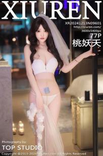 [XiuRen]高清写真图 2024.12.13 No.9601 桃妖夭 丝袜美腿