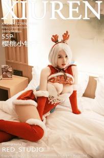 [XiuRen]高清写真图 2024.12.26 No.9660 樱桃小犊子 美臀性感