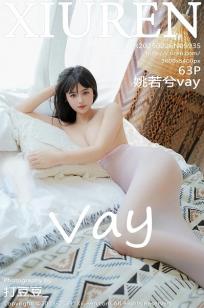 [XiuRen]高清写真图 2025.02.26 No.9935 姚若兮vay 丝袜美腿
