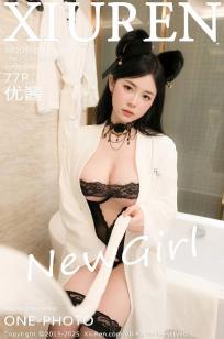 [XiuRen]高清写真图 2025.03.04 No.9961 优酱 黑丝美腿