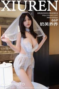 [XiuRen]高清写真图 2025.03.13 No.10011 奶芙乔乔 美腿性感