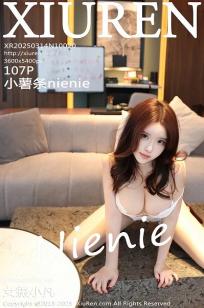 [XiuRen]高清写真图 2025.03.14 No.10020 小薯条nienie 丝袜美腿