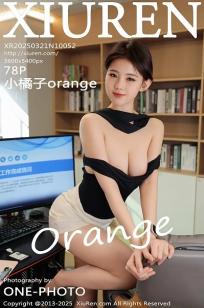 [XiuRen]高清写真图 2025.03.21 No.10052 小橘子orange 黑白职业装
