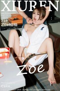 [XiuRen]高清写真图 2025.03.26 No.10072 Zoe柚柚 白色浴袍