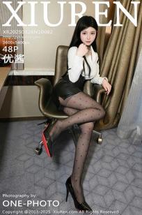 [XiuRen]高清写真图 2025.03.27 No.10082 优酱 无内黑丝