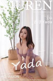 [XiuRen]高清写真图 2025.04.09 No.10129 杏子Yada 原色丝袜