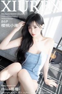 [XiuRen]高清写真图 2025.04.08 No.10124 樱桃小阑子 灰色丝袜