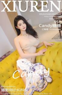 [XiuRen]高清写真图 2025.04.11 No.10144 Candy糖糖 马来西亚旅拍