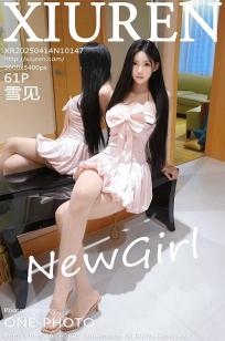 [XiuRen]高清写真图 2025.04.14 No.10147 雪见 粉色连衣短裙