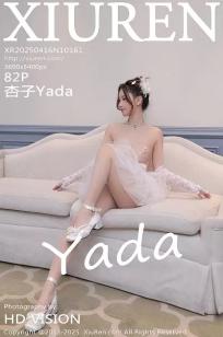 [XiuRen]高清写真图 2025.04.16 No.10161 杏子Yada 白色连衣短