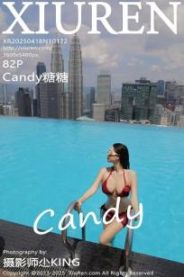 [XiuRen]高清写真图 2025.04.18 No.10172 Candy糖糖 红色比基尼