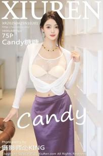 [XiuRen]高清写真图 2025.04.25 No.10201 Candy糖糖 诱人肉丝