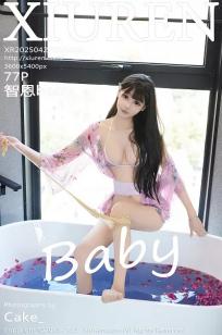 [XiuRen]高清写真图 2025.04.27 No.10206 智恩baby 魅惑肉丝