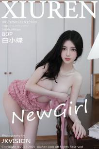 [XiuRen]高清写真图 2025.05.22 No.10309 白小蝶 粉色连衣裙