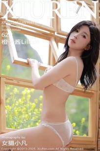 [XiuRen]高清写真图 2025.05.23 No.10318 橙子酱Lillian 学妹制服