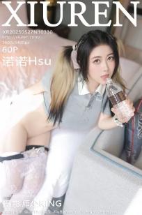 [XiuRen]高清写真图 2025.05.27 No.10330 诺诺Hsu 白色蕾丝袜