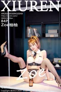 [XiuRen]高清写真图 2025.05.30 No.10349 Zoe柚柚