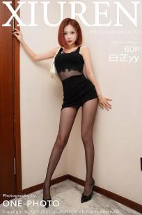 [XiuRen]高清写真图 2025.06.06 No.10372 白芷yy 黑色包臀裙