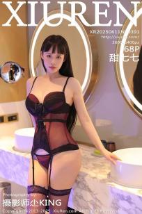 [XiuRen]高清写真图 2025.06.11 No.10391 甜七七 紫色情趣