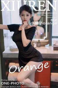 [XiuRen]高清写真图 2025.06.18 No.10426 小橘子orange 曼妙身姿