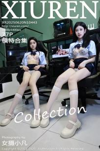 [XiuRen]高清写真图 2025.06.20 No.10443 小芭乐 激情互动