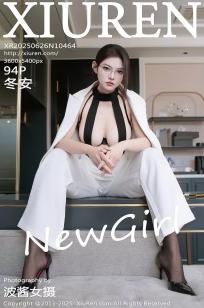 [XiuRen]高清写真图 2025.06.26 No.10464 冬安 白色西服