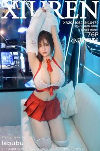 [XiuRen]高清写真图 2025.06.26 No.10470 小肉肉咪 红色短裙