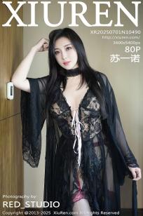 [XiuRen]高清写真图 2025.07.01 No.10490 苏一诺 黑色睡袍