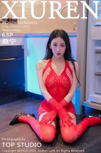 [XiuRen]高清写真图 2025.07.02 No.10493 桑宁 红色情趣