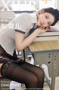 [XiuRen]高清写真图 2025.07.04 No.10512 梨霜儿 学妹制服