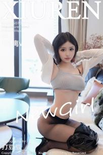 [XiuRen]高清写真图 2025.07.07 No.10515 琉璃ww 性感白T
