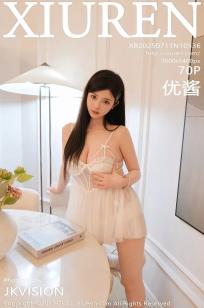 [XiuRen]高清写真图 2025.07.11 No.10536 优酱 白色吊带