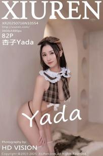 [XiuRen]高清写真图 2025.07.16 No.10554 杏子Yada jk制服