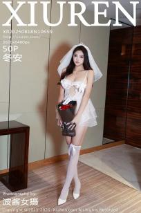 [XiuRen]高清写真图 2025.08.18 No.10659 冬安 白色婚纱