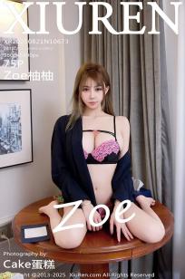 [XiuRen]高清写真图 2025.08.21 No.10673 Zoe柚柚 深色衬衫