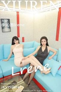 [XiuRen]高清写真图 2025.08.27 No.10696 李沁恩lrene 白色丝袜