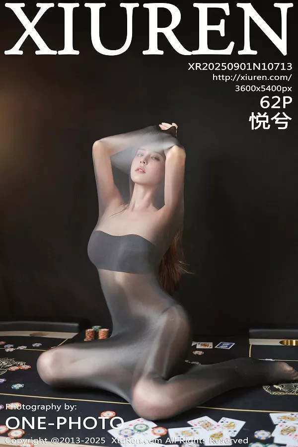 [XiuRen]高清写真图 2025.09.01 No.10713 悦兮 连体黑丝袜