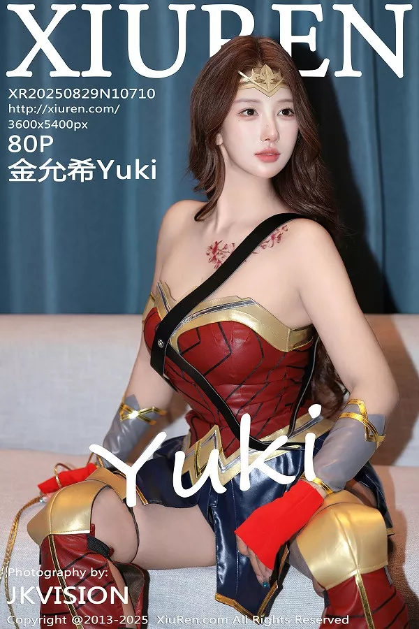 [XiuRen]高清写真图 2025.08.29 No.10710 金允希Yuki 神奇女侠